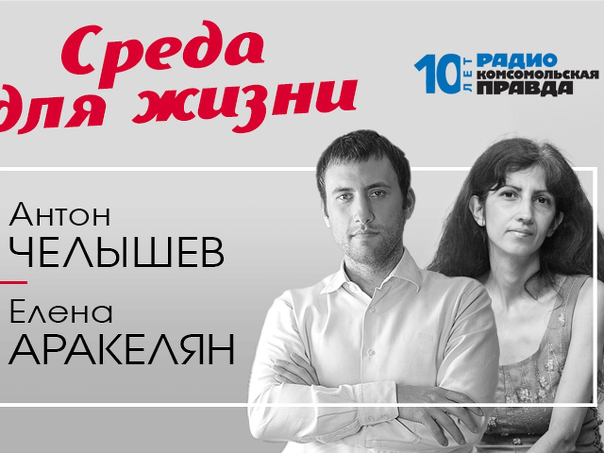 Кооперативы по-новому: что такое ЖСК с господдержкой и как можно снизить  стоимость жилья - KP.RU