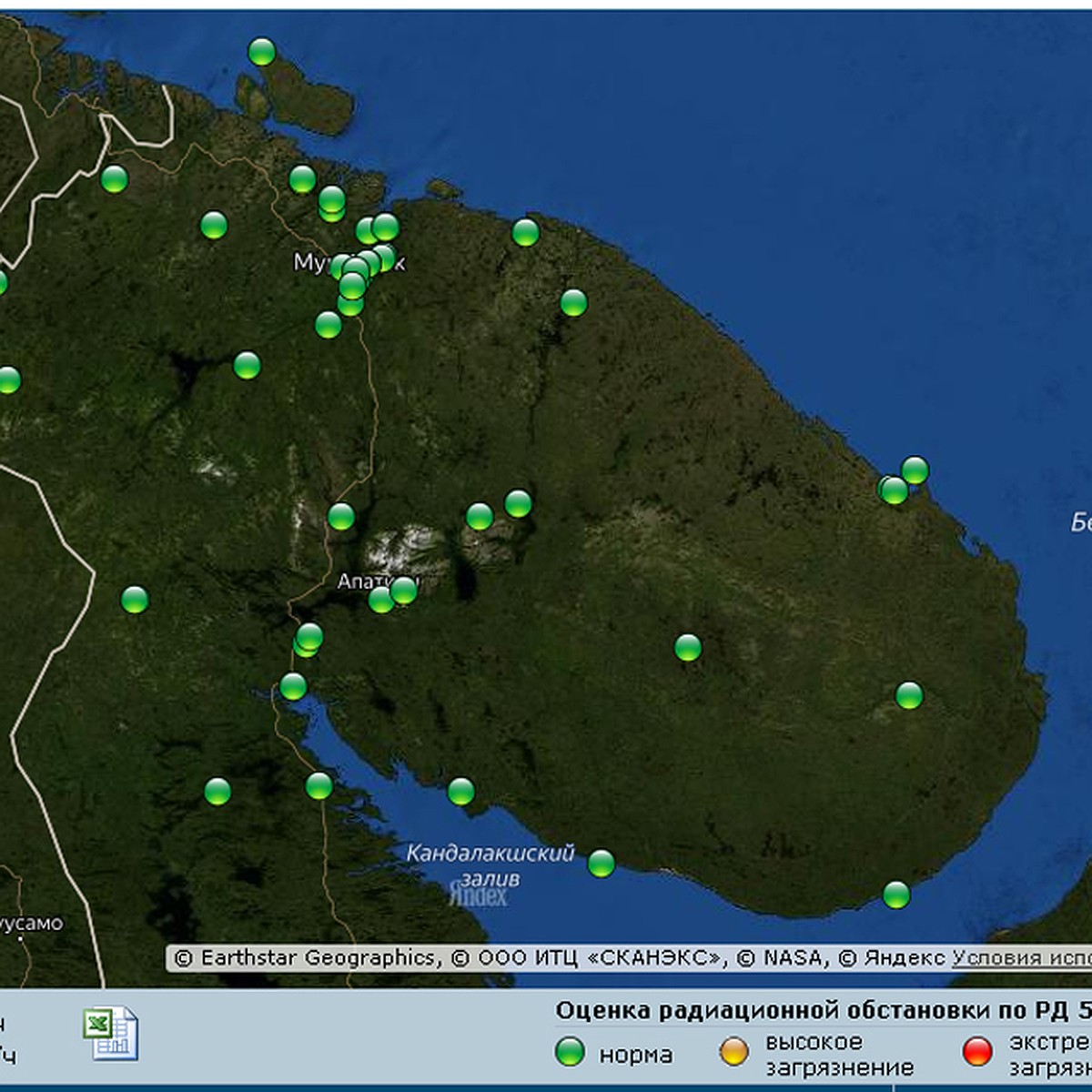 Гидрометцентр: Радиационный фон в Мурманской области в пределах нормы -  KP.RU