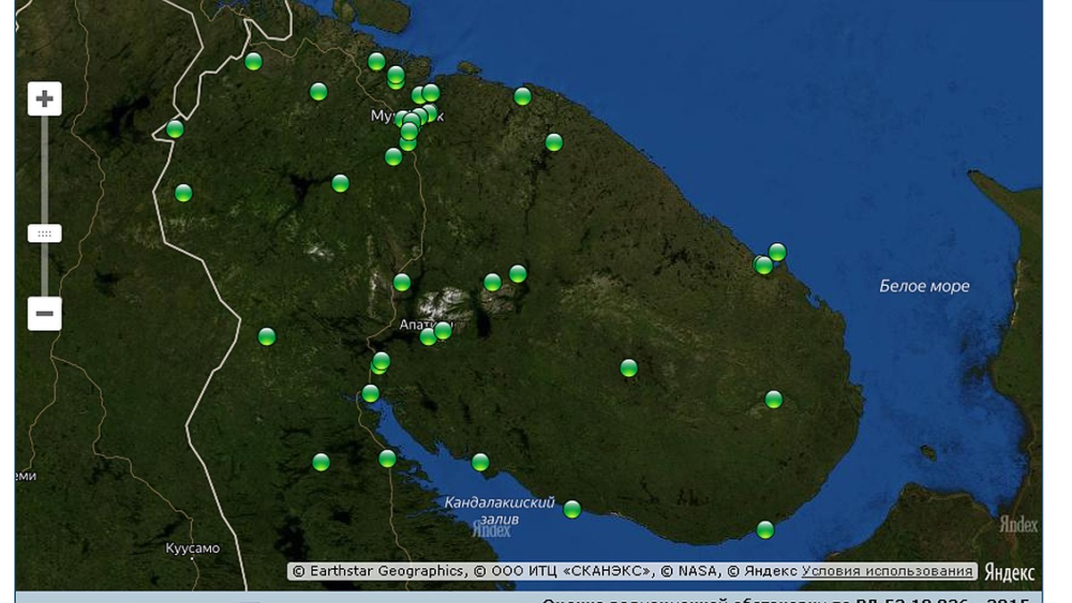 Гидрометцентр: Радиационный фон в Мурманской области в пределах нормы -  KP.RU