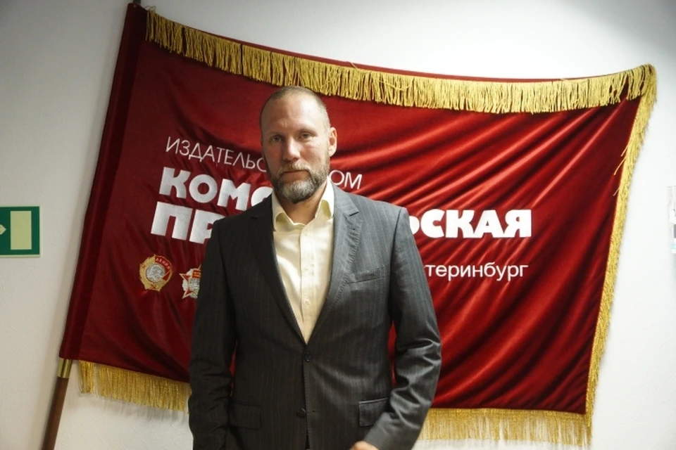 Артемий Кызласов, генеральный директор особой экономической зоны "Титановая долина".