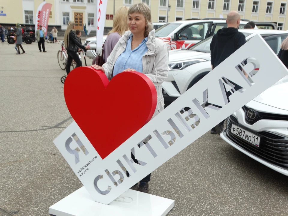 Что приготовили предпоследние августовские выходные для сыктывкарцев