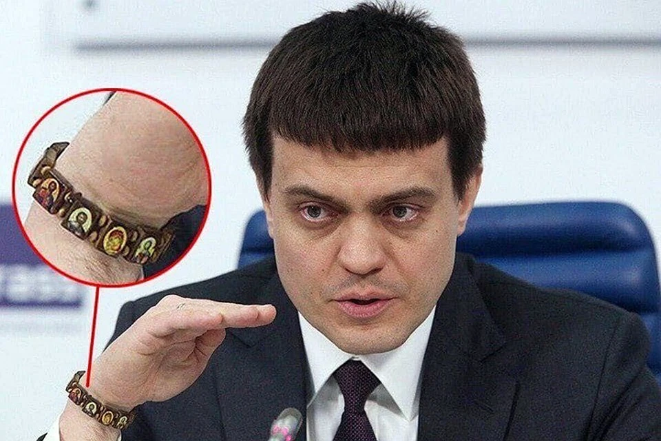 В этот раз «прилетело» министру науки Котюкову, фотография которого с браслетом с изображениям православных святых вызвала бурление фекальных масс в соцсетях