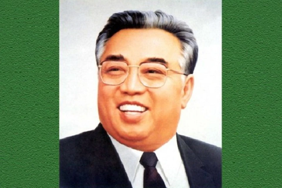 Основатель КНДР - Великий Вождь Товарищ Ким Ир Сен.
