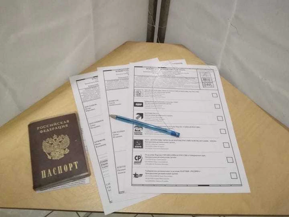 Эксперты отмечают: «Сотни нарушений на выборах в Хабаровском крае убили желание жителей голосовать»