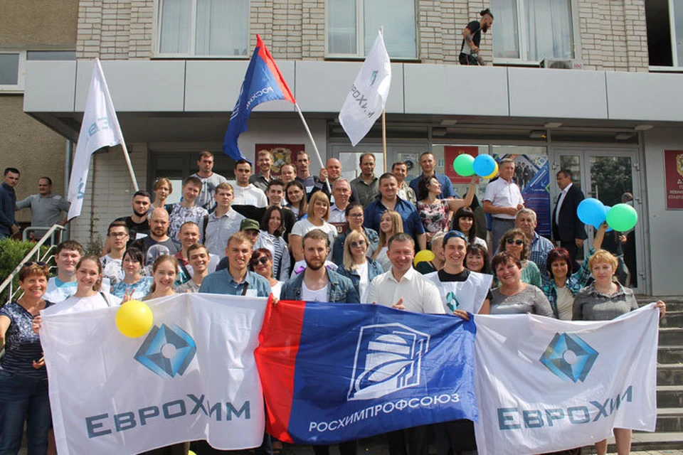 В День города жители Невинномысска отметили еще один праздник - 18-летие "ЕвроХима". Фото пресс-службы компании.