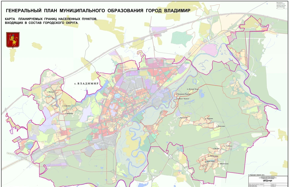 Карта градостроительного зонирования владимира