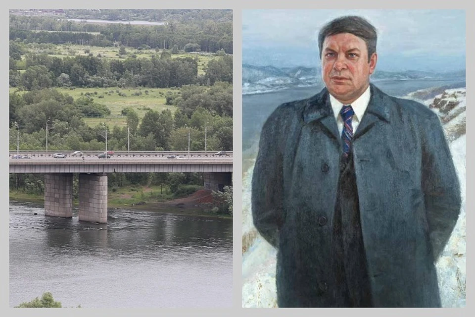 В честь кого назван красноярск. Мост имени Петра Федирко Красноярск.
