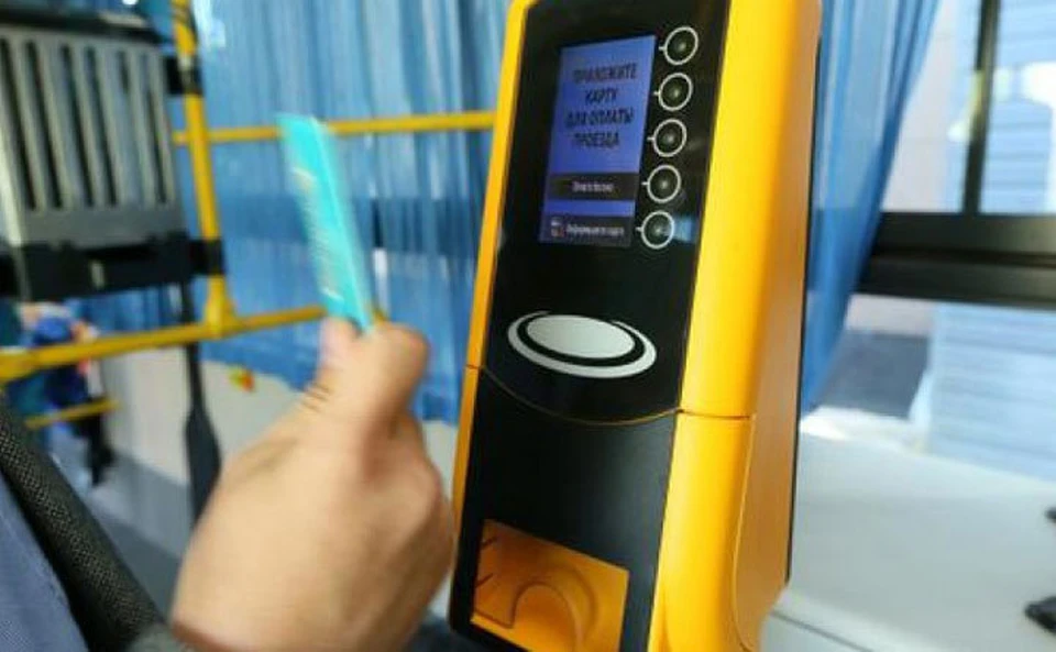 Концепцию проекта «Электронное билетирование в общественном транспорте Бишкека» подготовили с помощью международных консультантов.