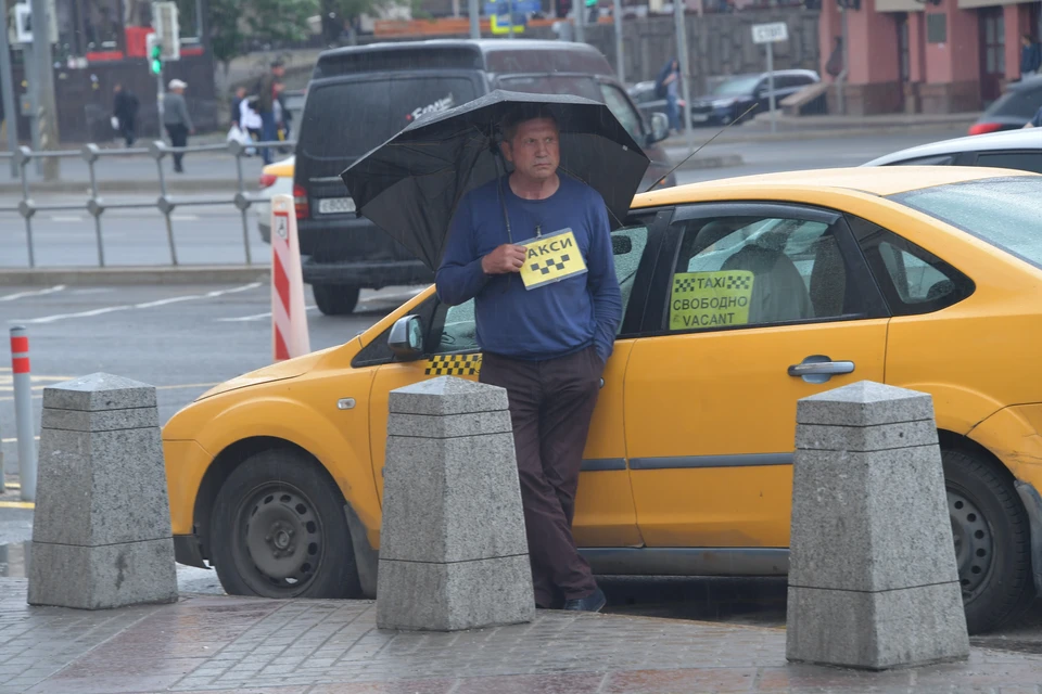 Таксисты любят поговорить с пассажирами о своей жизни.