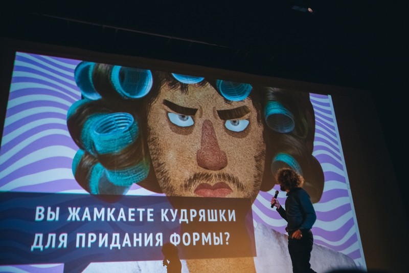 Фото: Анна Костенкова