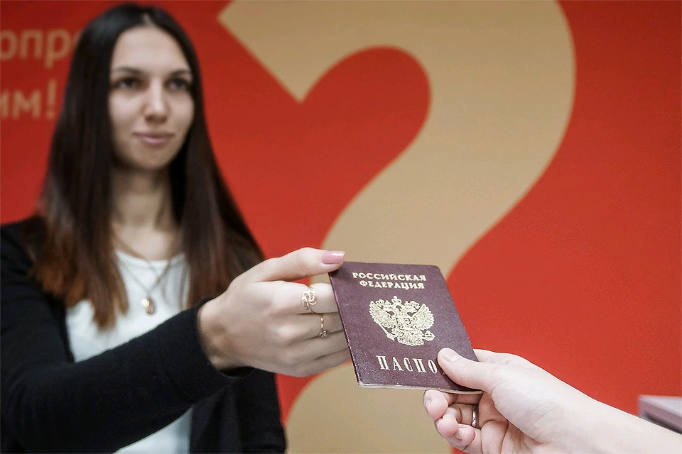 Со 2 октября вступил в силу закон, упрощающий прием в российское гражданство зарубежных высококлассных специалистов.