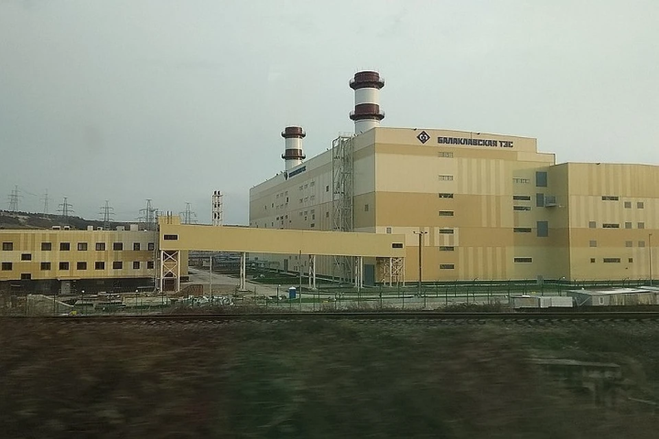 Балаклавская и Таврическая ТЭС в Крыму