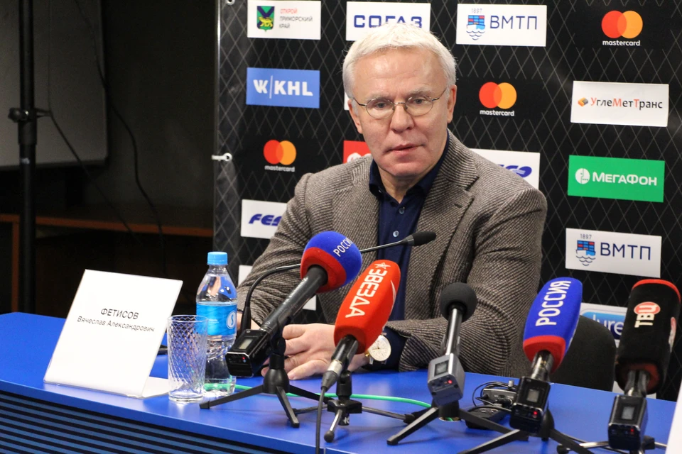 Вячеслав Фетисов