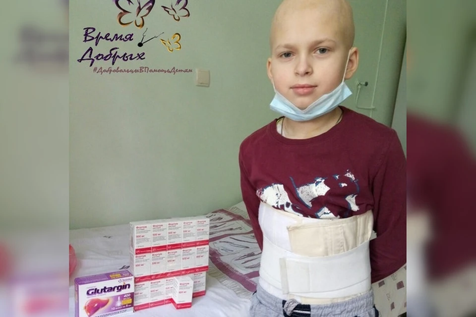 У 12-летнего мальчика острый лимфобластный лейкоз. Фото: vk.com/vremya.dobryh