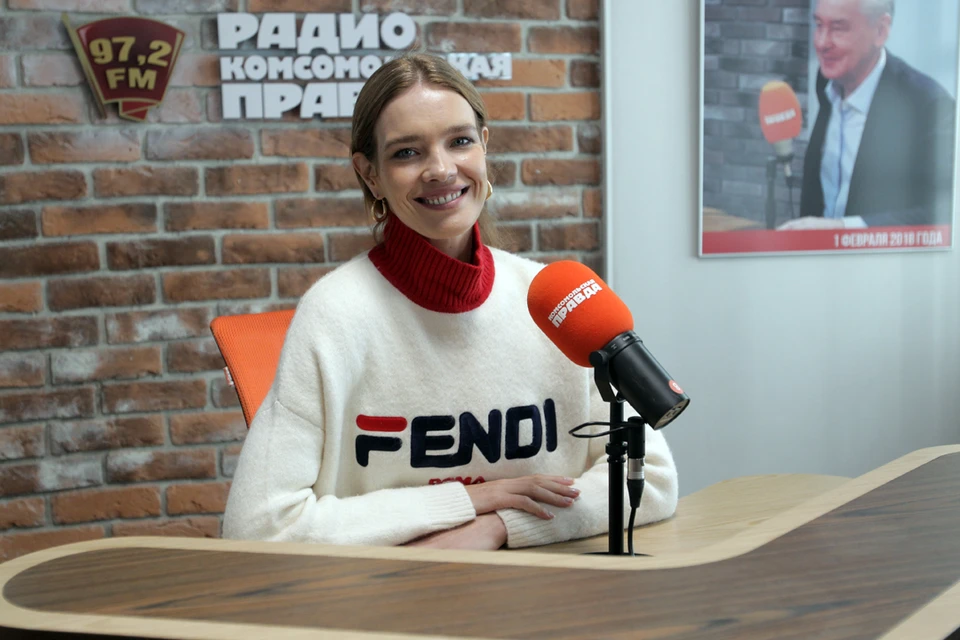 Наталья Водянова на радио «Комсомольская правда».