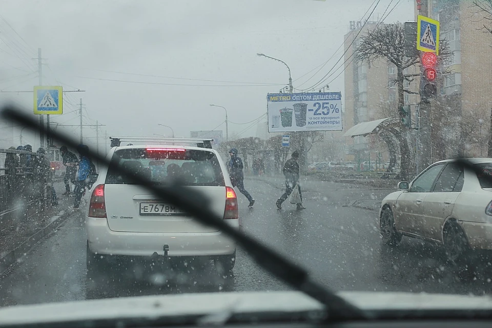 Мокрый снег и холод прийдут в Красноярск на выходных