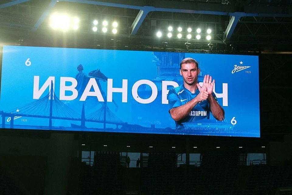 Завтра Бранислав Иванович вновь поведет за собой "Зенит".