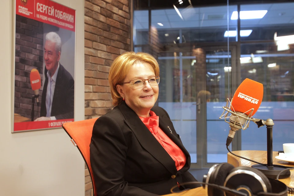 Министр здравоохранения Вероника Скворцова на радио «Комсомольская правда» (97,2 FM).