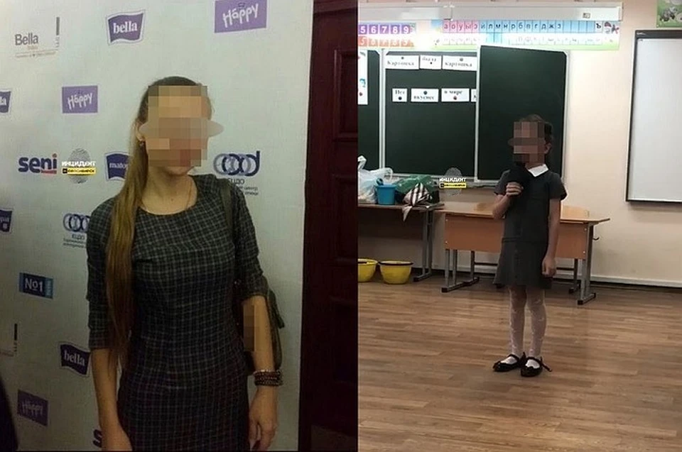 Девочка уверяет, что ее оскорбили на чаепитии, а взрослые говорят, что школьница все придумала. Фото: «Инцидент Новосибирск».