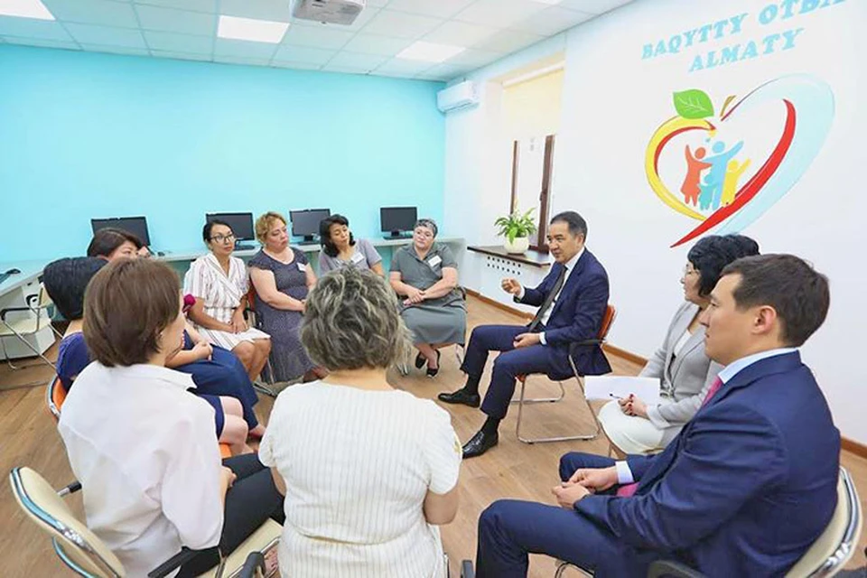 Из газетной статьи