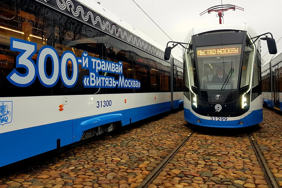 На московские маршруты ежедневно выходит более шести сотен трамваев.