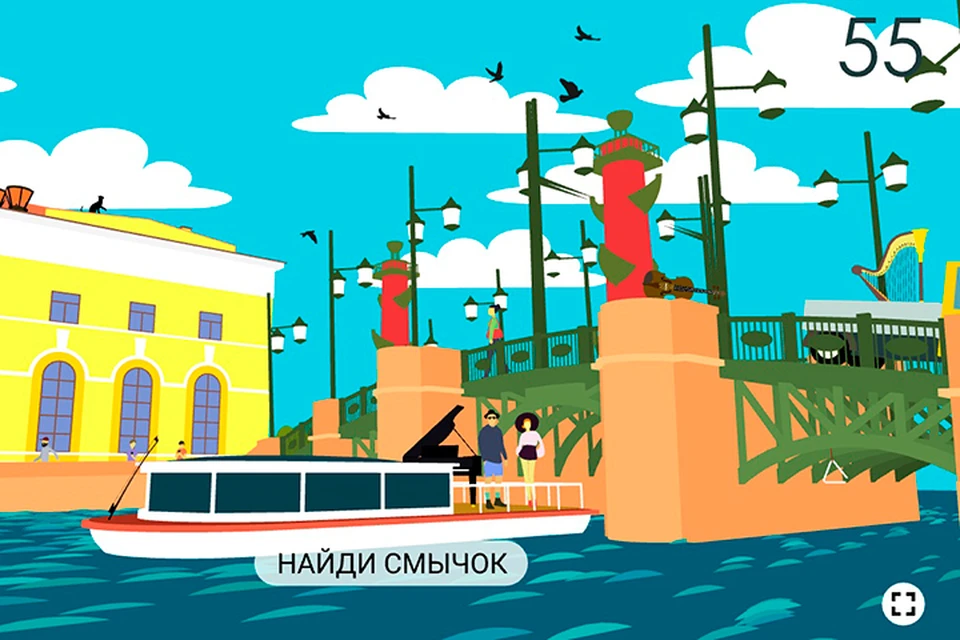 Разработчик Сергей Михайлов создал игру полностью на смартфоне.