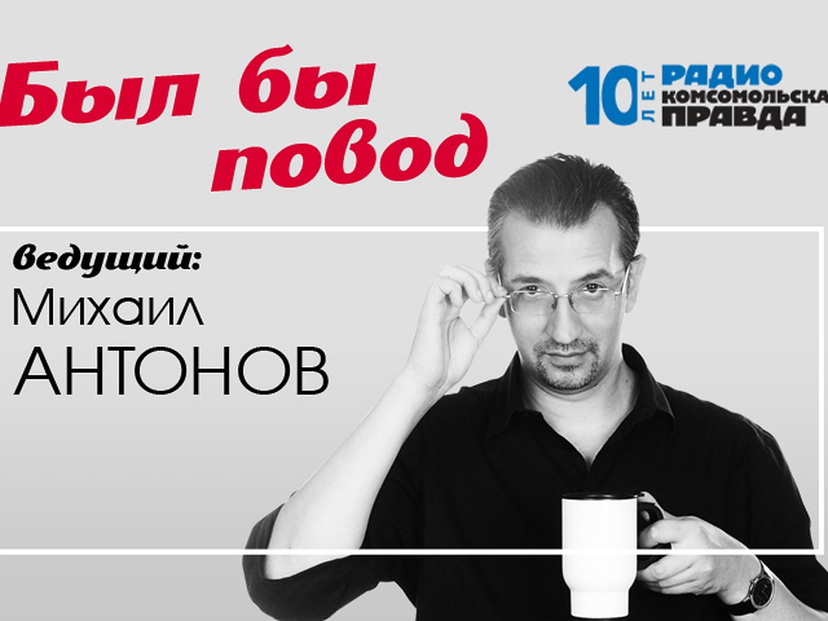 17 ноября. Смерть Екатерины II, совещание рабочих-стахановцев в Москве,  выход повести Александра Солженицына «Один день Ивана Денисовича» - KP.RU