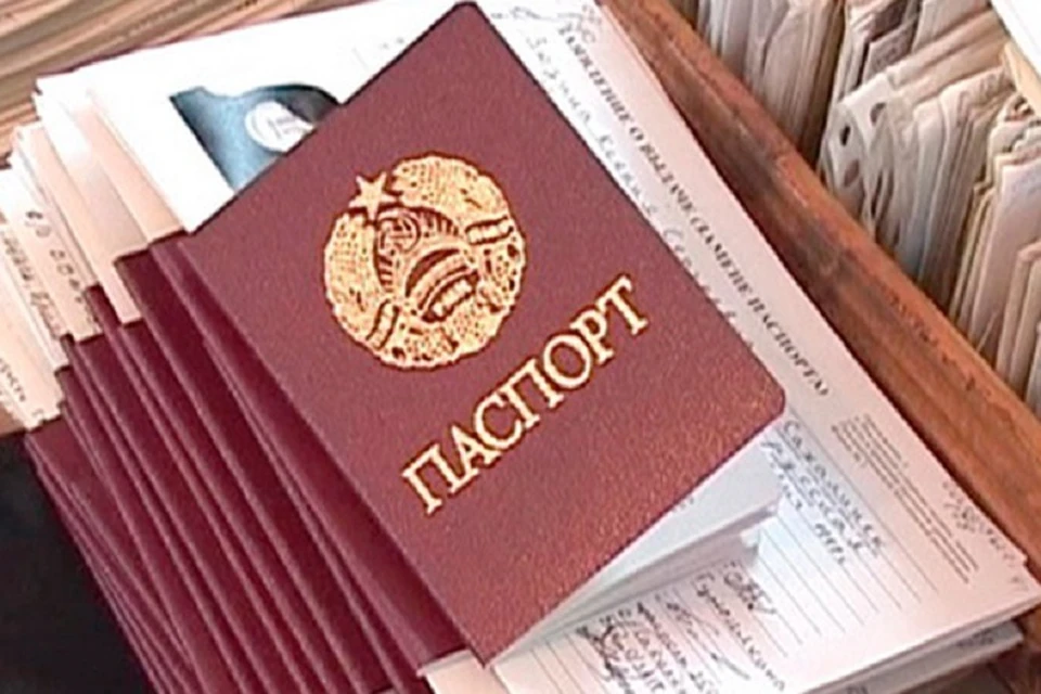 Первый паспорт будет бесплатным (Фото: МВД Приднестровья).