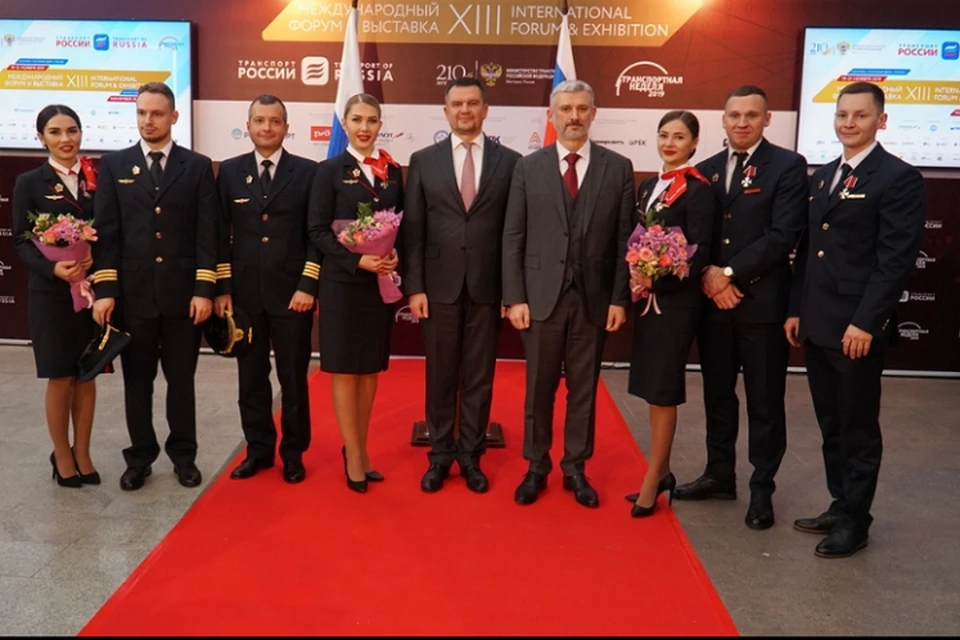 Знаменитый экипаж U6-178 на награждении в Москве Фото: instagram Уральских авиалиний