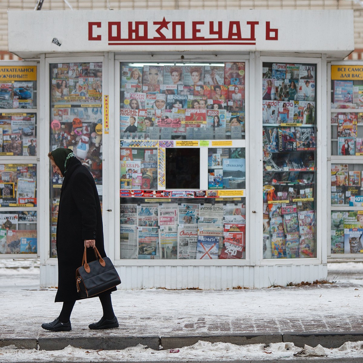 У вас киоски не так покрашены!»: Как мэрия Ставрополя развязала войну  против точек продажи прессы - KP.RU