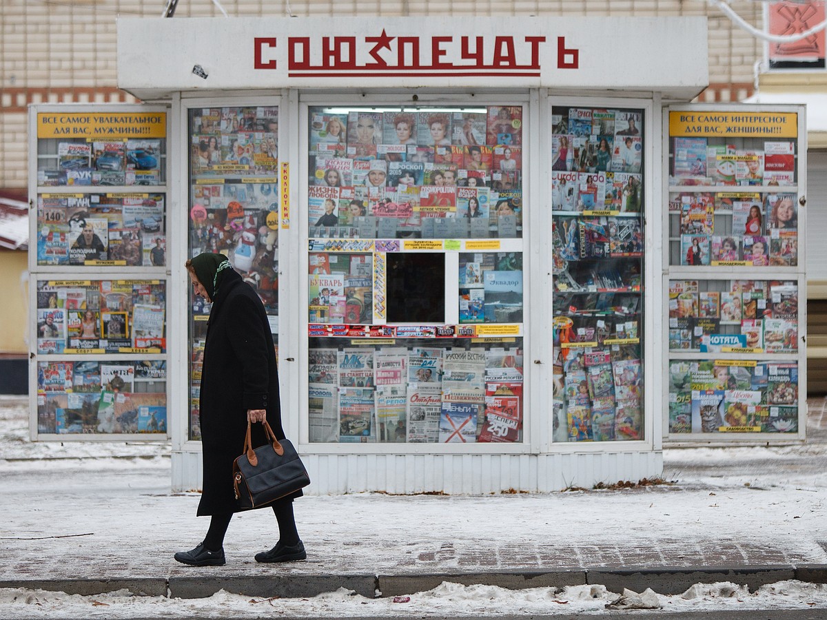 У вас киоски не так покрашены!»: Как мэрия Ставрополя развязала войну  против точек продажи прессы - KP.RU