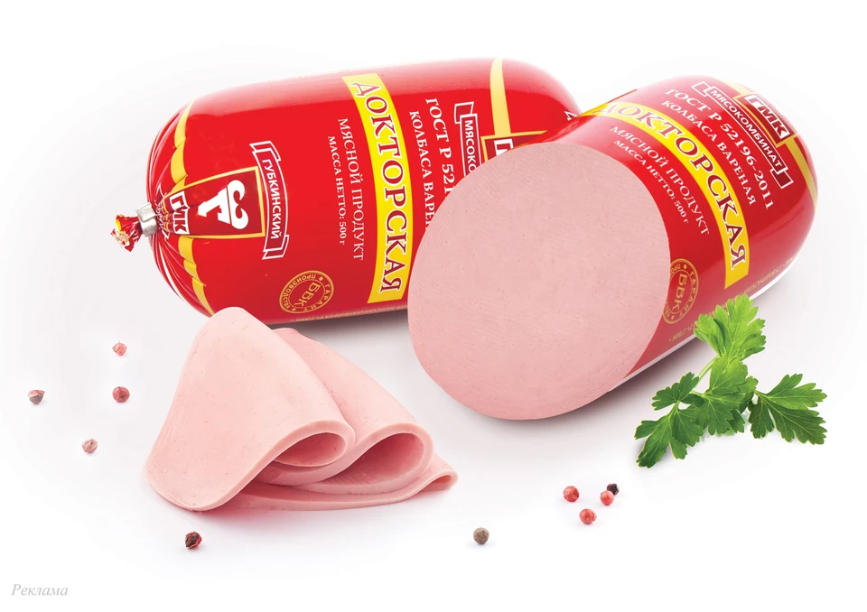 Колбаса «Докторская» Губкинского мясокомбината – основа самых вкусных бутербродов.