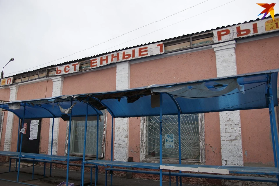 Рынок в Новозыбкове выглядит заброшенным