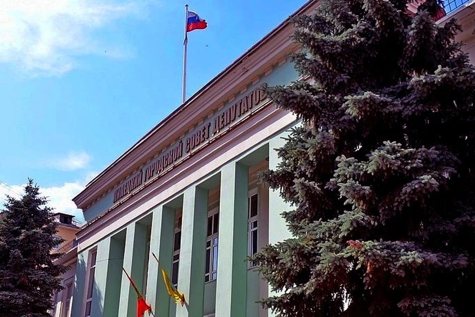 Обращения липчан рассмотрели депутаты горсовета