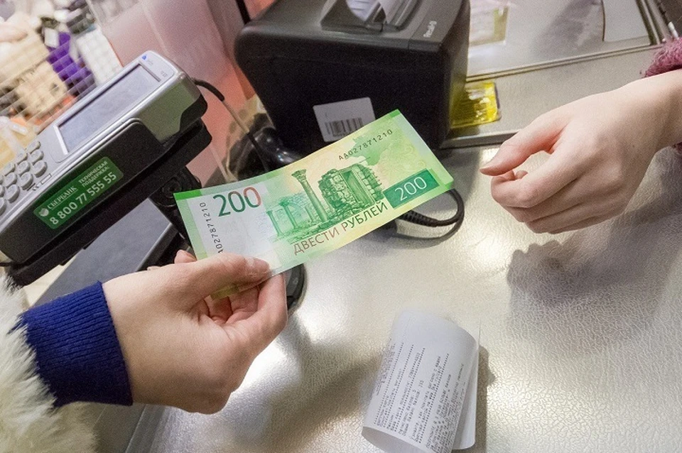 К самым подделываемым купюрам присоединились и новый «200» и «2000» рублей. Фото: muravlenko24.ru