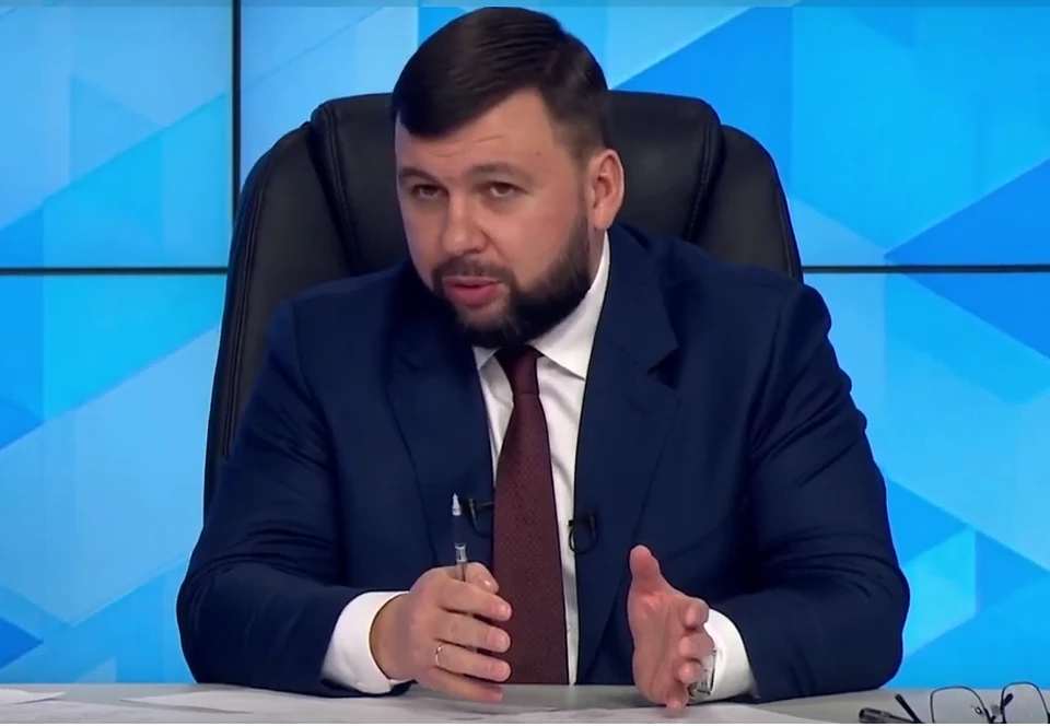 Пушилин: «Никто не должен быть забыт!» Фото: youtube.com