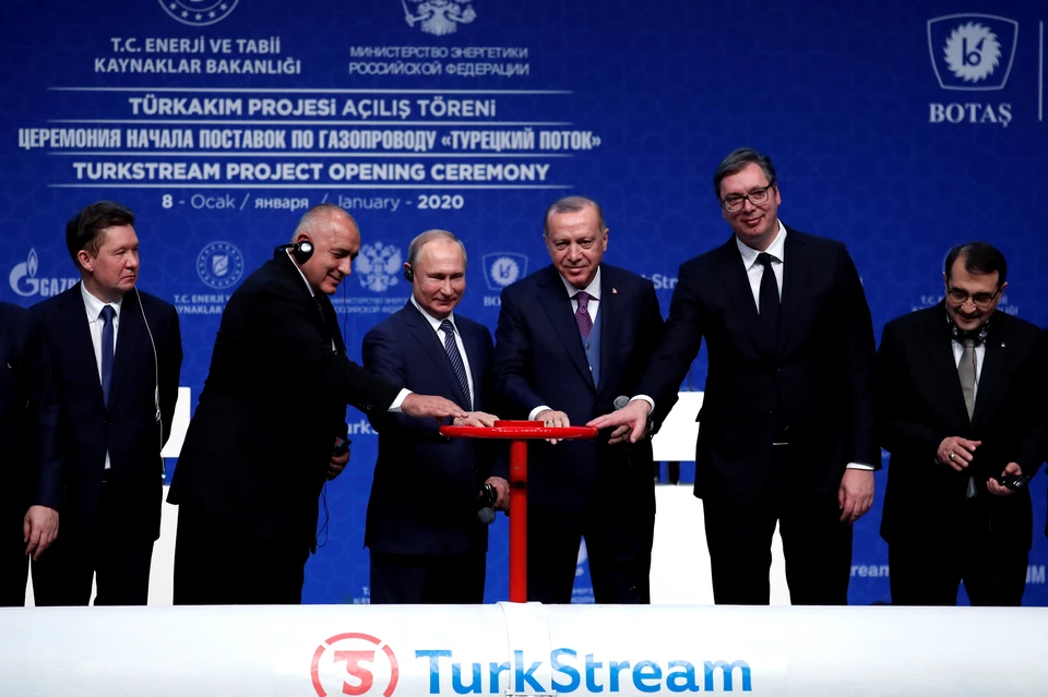 Церемония открытия "Турецкого потока" в Стамбуле