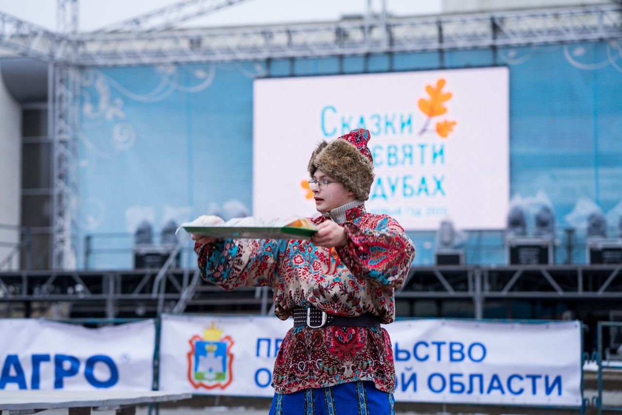 Новый Год В Орловской Области Новый Год В Орловской Области