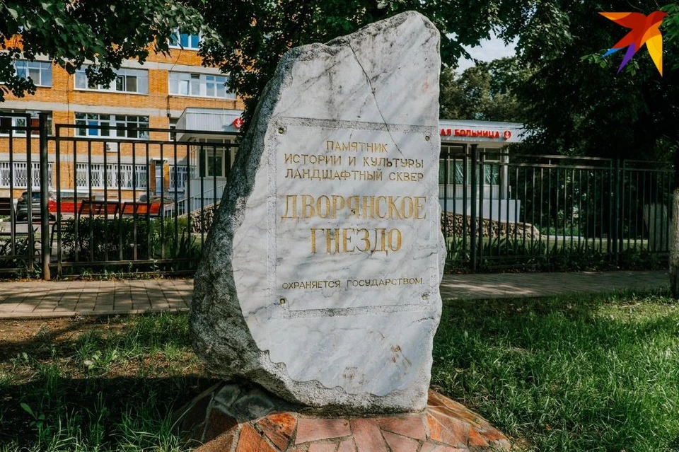 В Орле подвели итоги первого этапа конкурса по развитию Парка Победы и Дворянки