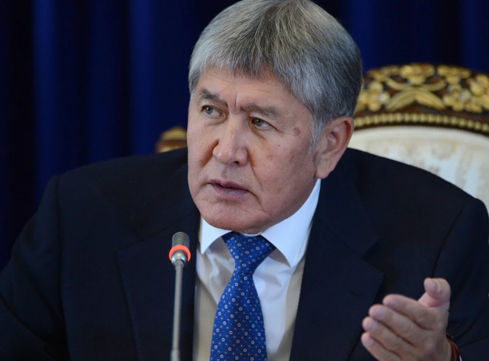 Главным фигурантом этого дела стал бывший президент Кыргызстана.