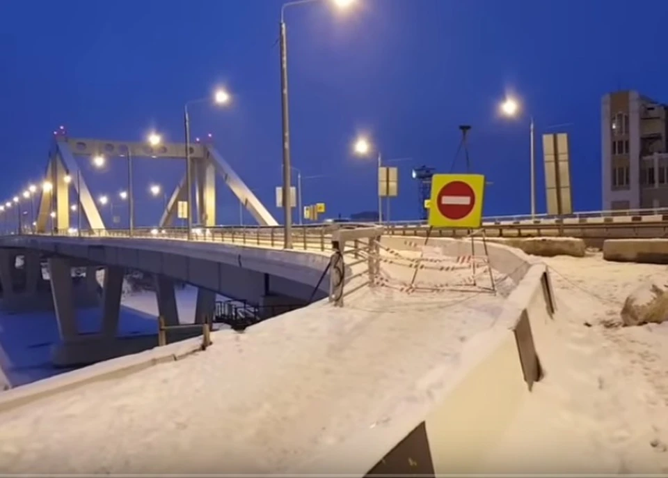 Фото: Евгений Щекин