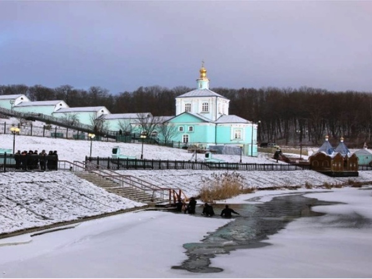 В Курской области оборудуют 46 официальных купелей - KP.RU