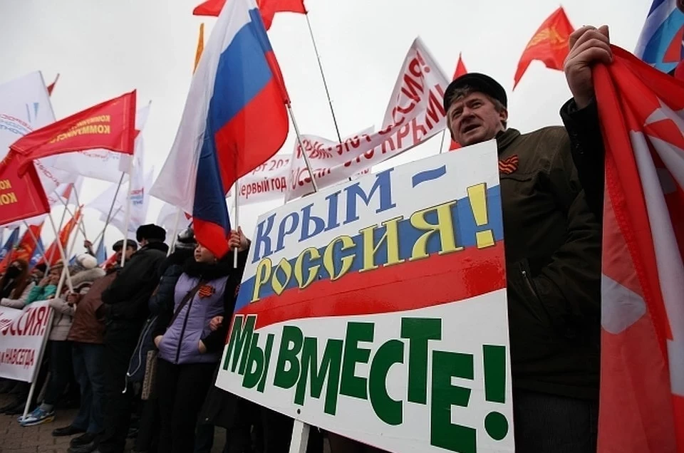 За присоединение Крыма к России в 2014 году проголосовало 96% крымчан