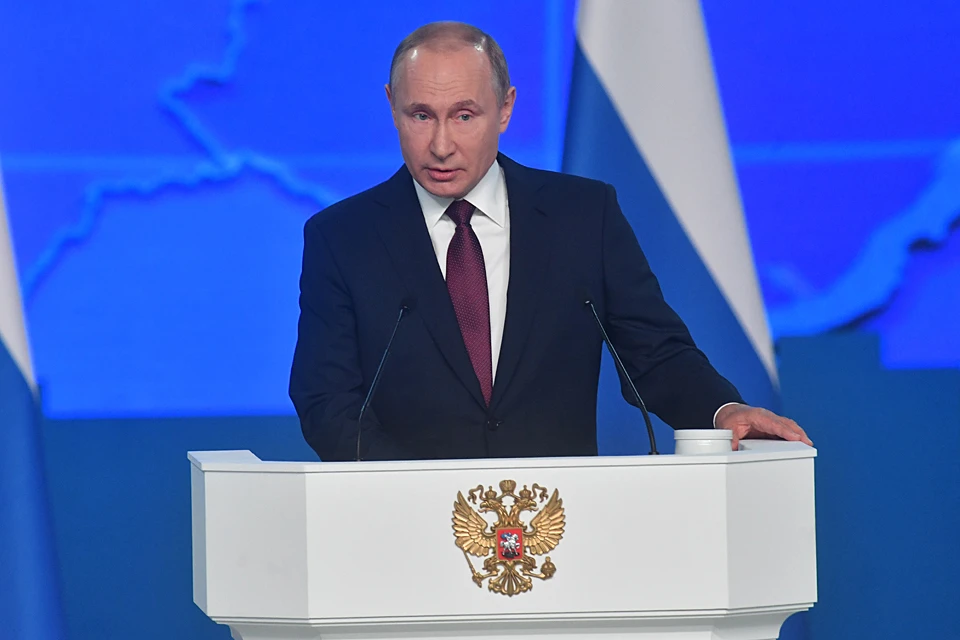 Путин объявил о введении материнского капитала при рождении первенца