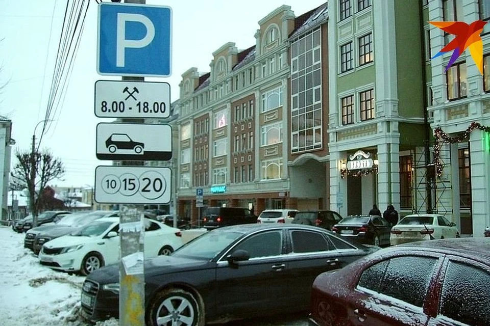 Фото: архив "КП".