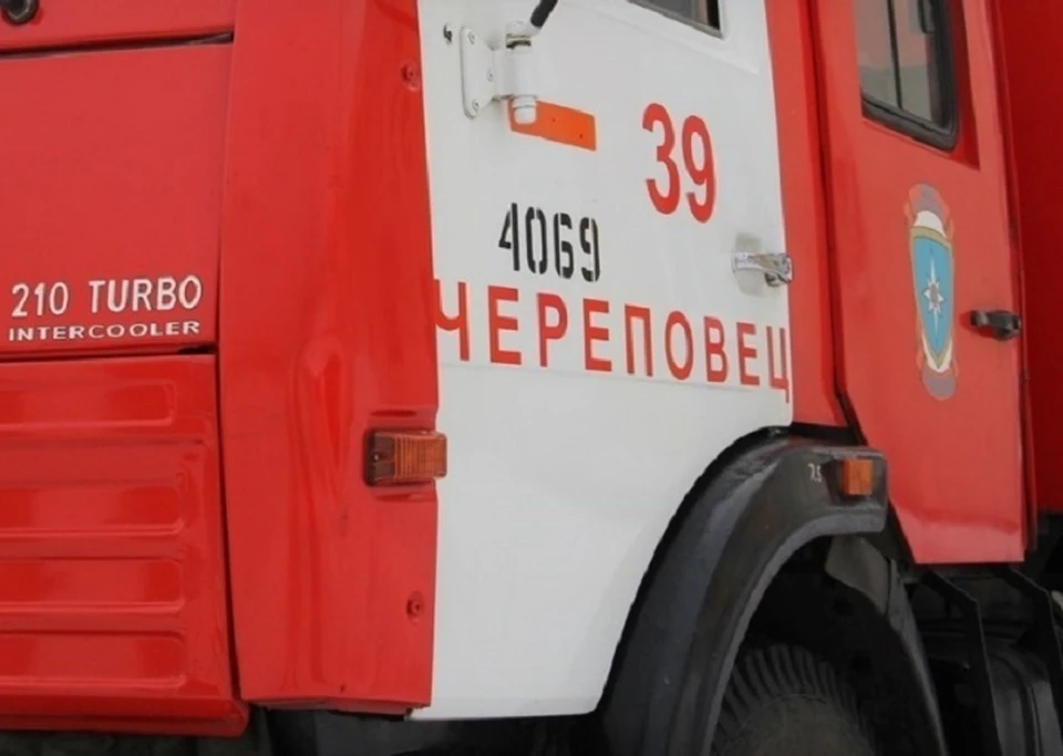 Фото: портал Город Че.
