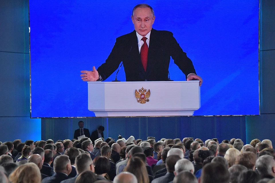 Владимир Путин обратился с Посланием к Федеральному собранию РФ.