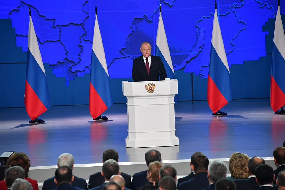 15 января Путин огласил своё послание к Федеральному собранию, в котором предложил внести изменения в Конституцию России