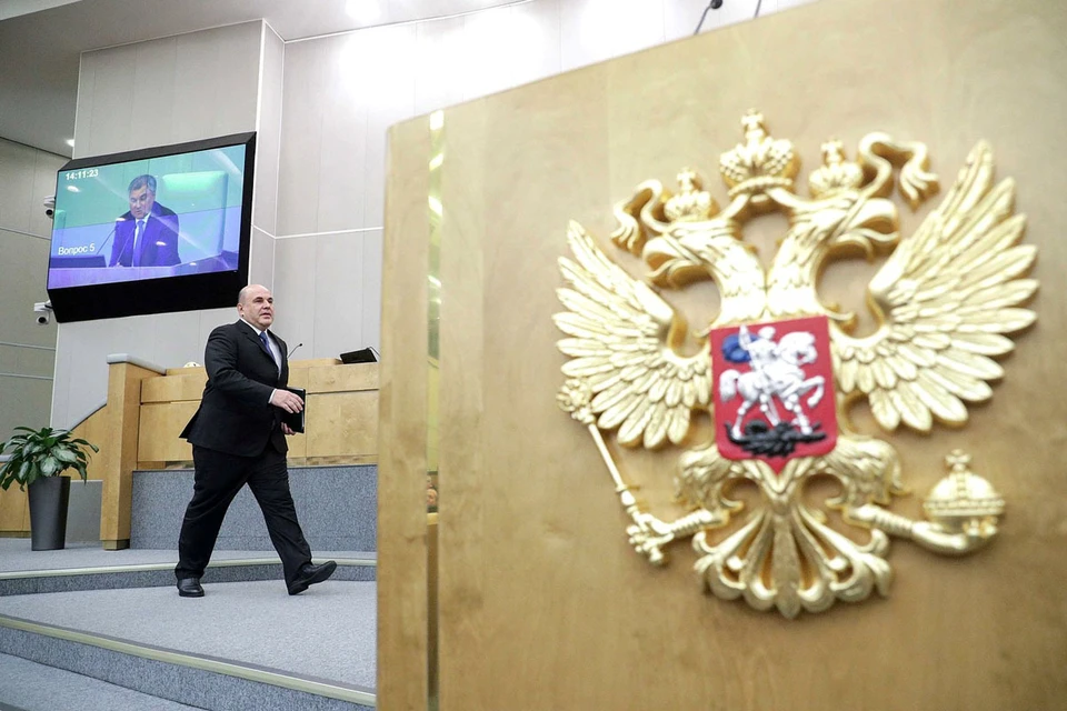 Действующее правительство РФ во главе с Дмитрием Медведевым подало в отставку. Новым премьером стал экс-глава Федеральной налоговой службы (ФНС) Михаил Мишустин.