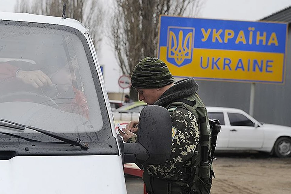 В 2019 году Украина отказала во въезде в страну свыше 7,3 тысячи россиян. Фото ТАСС Дмитрий Рогулин